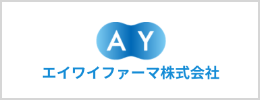 エイワイファーマ株式会社